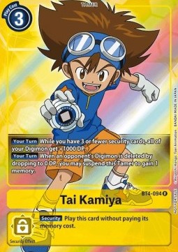 Tai Kamiya (BT4-094) (V.2) - Promos: Great Legend (Alternative Art) [BT-04P-BT4-094]