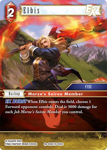 Image for Elbis EX (Legacy Collection) (Re-006C/16-003C) - Final Fantasy TCG