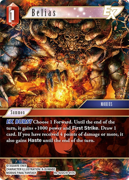 Image for Belias EX (Legacy Collection) (Re-022C/9-017C) - Final Fantasy TCG