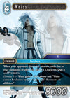 Image for Weiss (Legacy Collection) (Re-033C/18-019R) - Final Fantasy TCG