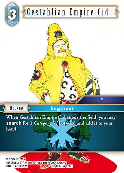 Image for Gestahlian Empire Cid (Legacy Collection) (Re-036H/4-026H) - Final Fantasy TCG
