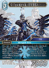 Image for Gilgamesh (FFBE) (Legacy Collection) (Re-037L/14-023L) - Final Fantasy TCG