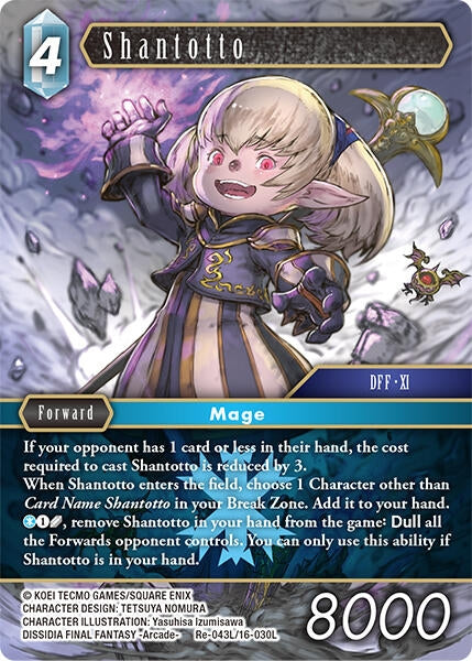 Image for Shantotto (Legacy Collection) (Re-043L/16-030L) - Final Fantasy TCG