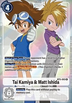 Tai Kamiya & Matt Ishida (BT5-093) (V.2) - Promos: Battle Of Omni (Alternative Art) [BT-05P-BT5-093]