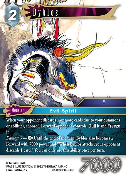 Image for Byblos (Legacy Collection) (Re-050H/16-038H) - Final Fantasy TCG