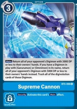 Supreme Cannon (BT5-096) - Battle Of Omni (Common) [BT-05-BT5-096]