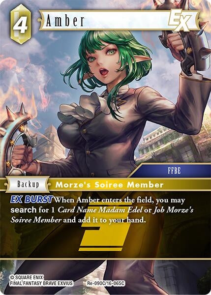 Image for Amber EX (Legacy Collection) (Re-090C/16-065C) - Final Fantasy TCG