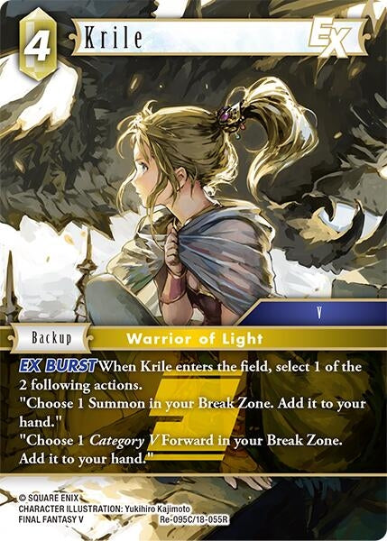 Image for Krile EX (Legacy Collection) (Re-095C/18-055R) - Final Fantasy TCG