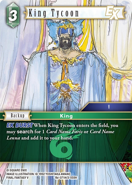Image for King Tycoon (Legacy Collection) (Re-071H/3-059H) - Final Fantasy TCG