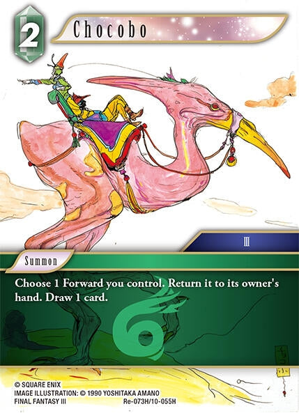 Image for Chocobo (Re-073H/10-055H) (Legacy Collection) (Re-073H/10-055H) - Final Fantasy TCG
