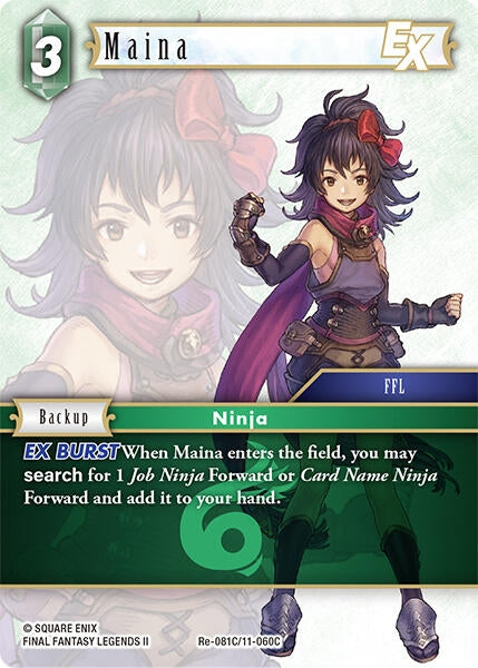 Image for Maina EX (Legacy Collection) (Re-081C/11-060C) - Final Fantasy TCG