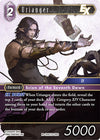 Image for Urianger EX (Legacy Collection) (Re-124C/13-135S) - Final Fantasy TCG