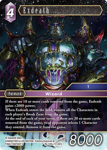 Image for Exdeath (Legacy Collection) (Re-125L/17-091L) - Final Fantasy TCG