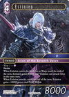 Image for Estinien (Legacy Collection) (Re-126L/20-088L) - Final Fantasy TCG