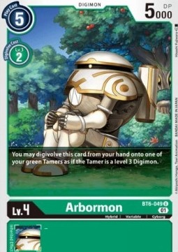Arbormon (BT6-049) - Double Diamond (Uncommon) [BT-06-BT6-049]
