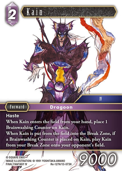 Image for Kain (Legacy Collection) (Re-127H/13-073H) - Final Fantasy TCG