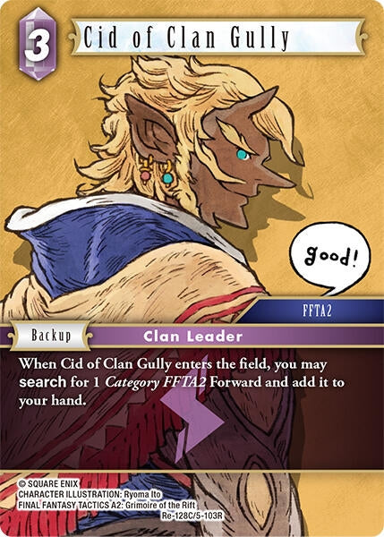 Image for Cid of Clan Gully (Legacy Collection) (Re-128C/5-103R) - Final Fantasy TCG