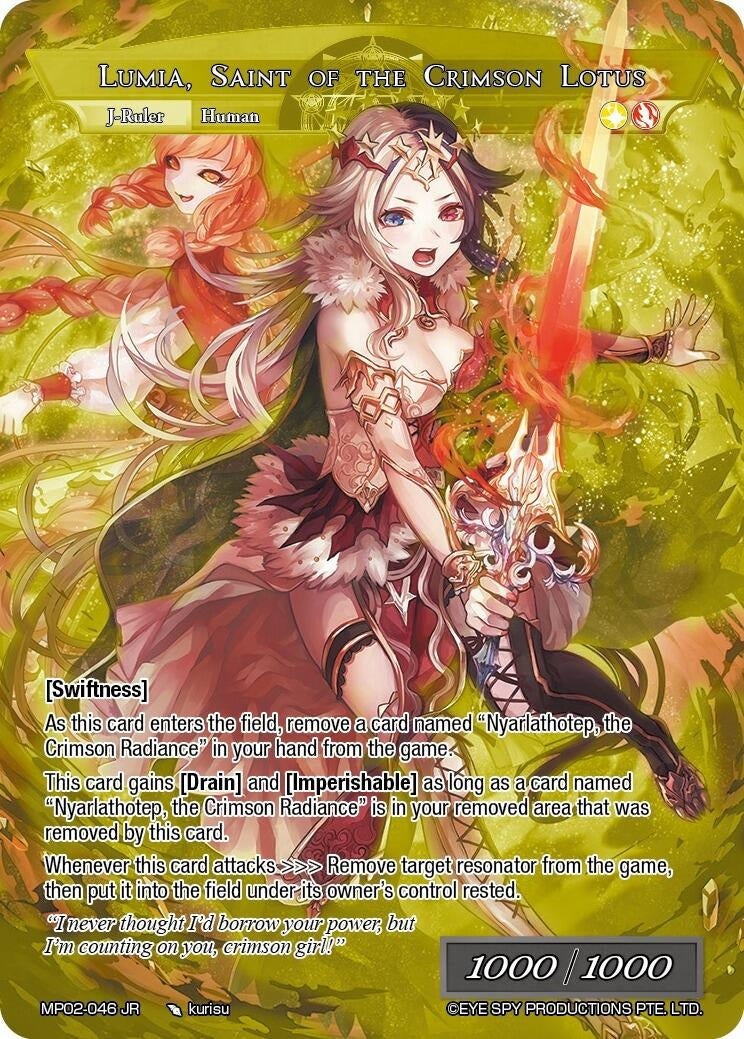 Image for Lumia, the Fated Rebirth // Lumia, Saint of the Crimson Lotus (Uber Rare) (Masterpiece Collection 02 "Fates Reunited!") (MP02-046) - Force of Will
