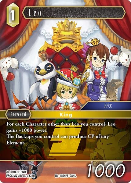 Image for Leo (Legacy Collection) (Re-115H/6-084L) - Final Fantasy TCG
