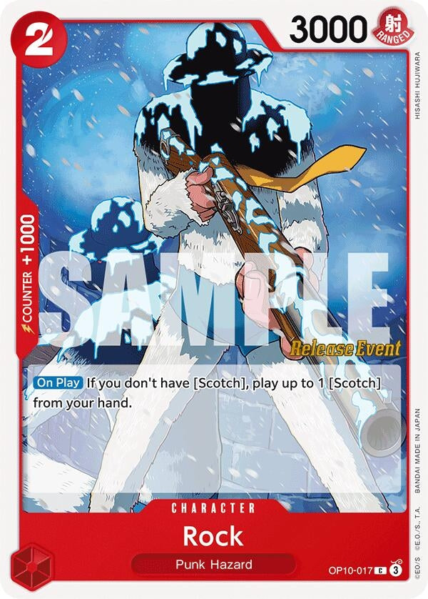 Image for Rock (Royal Blood Release Event Cards) (OP10-017) - One Piece Card Game