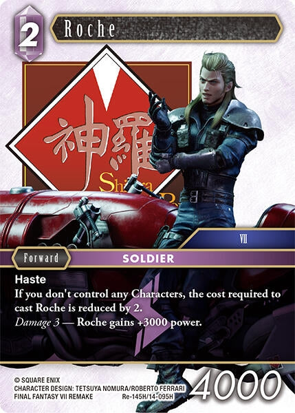 Image for Roche (Legacy Collection) (Re-145H/14-095H) - Final Fantasy TCG