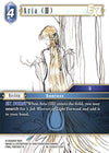 Image for Aria (III) EX (Legacy Collection) (Re-150H/5-123H) - Final Fantasy TCG