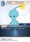 Image for PuPu EX (Legacy Collection) (Re-152C/4-128C) - Final Fantasy TCG