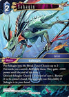 Image for Sahagin (Legacy Collection) (Re-153C/7-110C) - Final Fantasy TCG