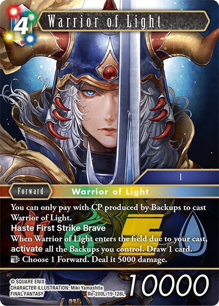 Image for Warrior of Light (Legacy Collection) (Re-200L/19-128L) - Final Fantasy TCG