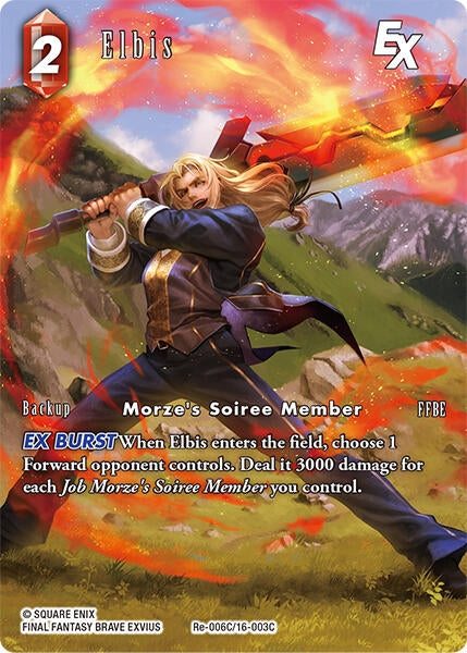 Image for Elbis EX (Full Art) (Legacy Collection) (Re-006C/16-003C) - Final Fantasy TCG