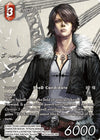 Image for Squall (Full Art) (Legacy Collection) (Re-014H/PR-108) - Final Fantasy TCG