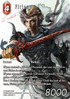Image for Firion (Full Art) (Legacy Collection) (Re-021H/6-019L) - Final Fantasy TCG