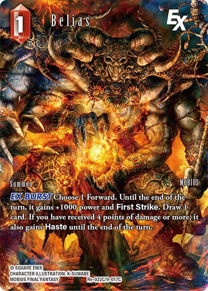 Image for Belias EX (Full Art) (Legacy Collection) (Re-022C/9-017C) - Final Fantasy TCG