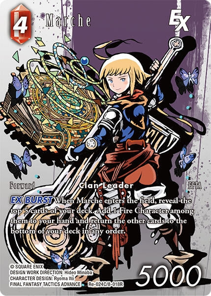 Image for Marche EX (Full Art) (Legacy Collection) (Re-024C/8-018R) - Final Fantasy TCG