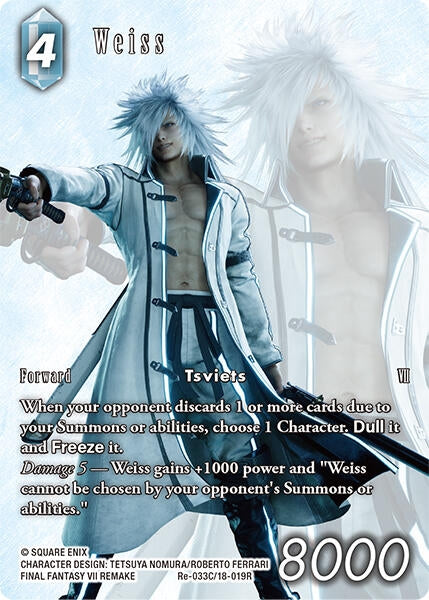 Image for Weiss (Full Art) (Legacy Collection) (Re-033C/18-019R) - Final Fantasy TCG