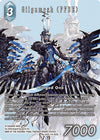 Image for Gilgamesh (FFBE) (Full Art) (Legacy Collection) (Re-037L/14-023L) - Final Fantasy TCG