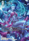 Image for Shiva (Full Art) (Legacy Collection) (Re-040C/8-032R) - Final Fantasy TCG