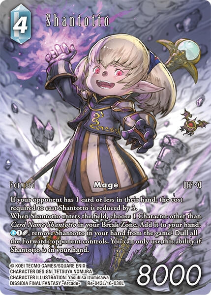 Image for Shantotto (Full Art) (Legacy Collection) (Re-043L/16-030L) - Final Fantasy TCG
