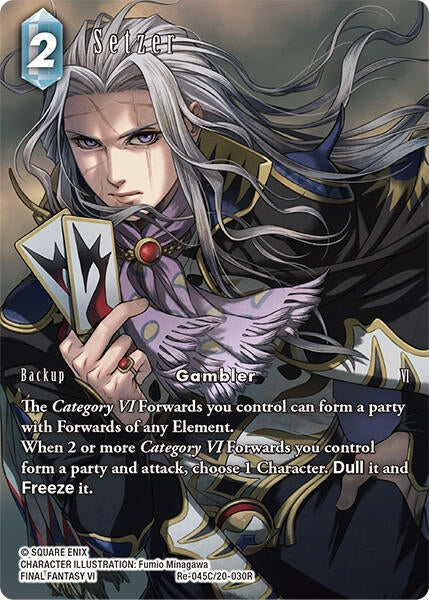 Image for Setzer (Full Art) (Legacy Collection) (Re-045C/20-030R) - Final Fantasy TCG