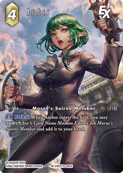 Image for Amber EX (Full Art) (Legacy Collection) (Re-090C/16-065C) - Final Fantasy TCG