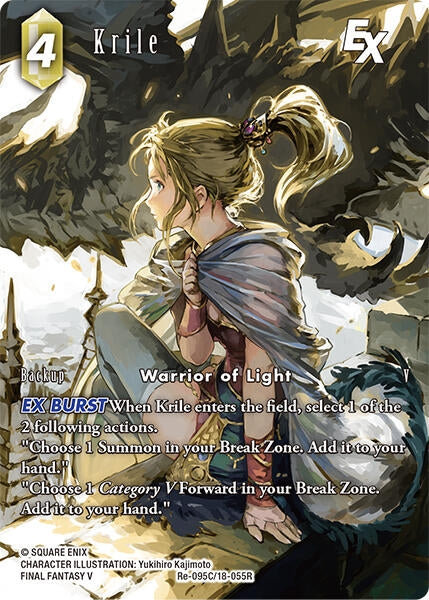 Image for Krile EX (Full Art) (Legacy Collection) (Re-095C/18-055R) - Final Fantasy TCG