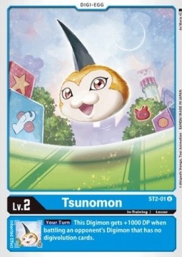 Tsunomon (ST2-01) - Starter Deck: Cocytus Blue (Uncommon) [ST-2-ST2-01]
