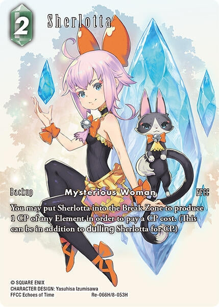 Image for Sherlotta (Full Art) (Legacy Collection) (Re-066H/8-053H) - Final Fantasy TCG