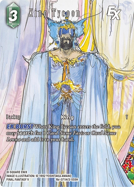 Image for King Tycoon (Full Art) (Legacy Collection) (Re-071H/3-059H) - Final Fantasy TCG