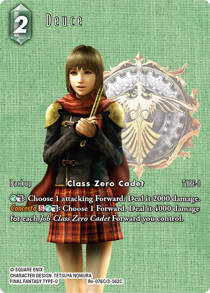 Image for Deuce (Full Art) (Legacy Collection) (Re-076C/3-062C) - Final Fantasy TCG