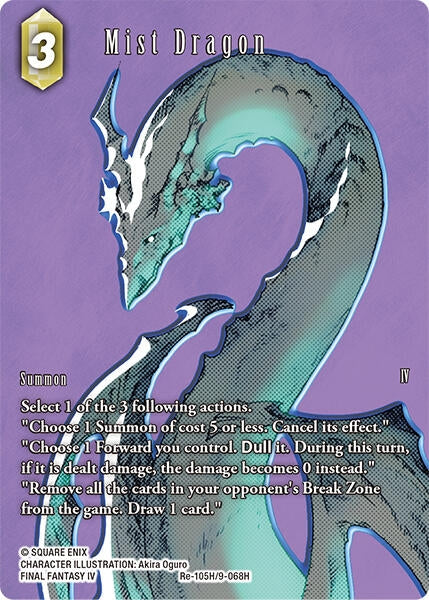 Image for Mist Dragon (Full Art) (Legacy Collection) (Re-105H/9-068H) - Final Fantasy TCG