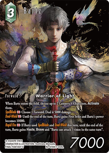Image for Bartz (Full Art) (Legacy Collection) (Re-078H/7-059L) - Final Fantasy TCG