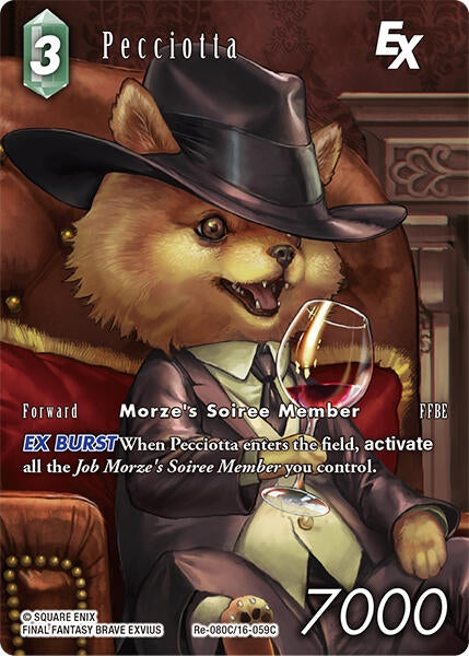Image for Pecciotta EX (Full Art) (Legacy Collection) (Re-080C/16-059C) - Final Fantasy TCG