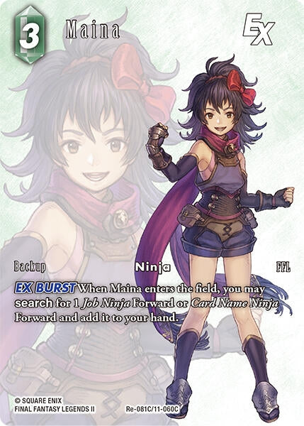 Image for Maina EX (Full Art) (Legacy Collection) (Re-081C/11-060C) - Final Fantasy TCG