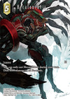 Image for Hecatoncheir (Re-110H/15-082H) (Full Art) (Legacy Collection) (Re-110H/15-082H) - Final Fantasy TCG
